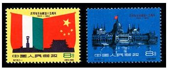 纪77 弗·伊·列宁诞生九十周年